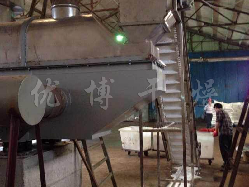 魯西化工集團股份有限公司購買工業廢鹽水槳葉干燥機